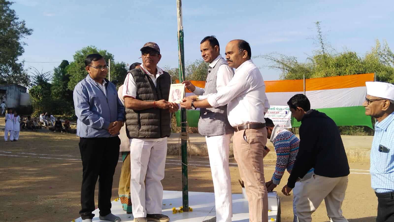 26th January Celebration 2024