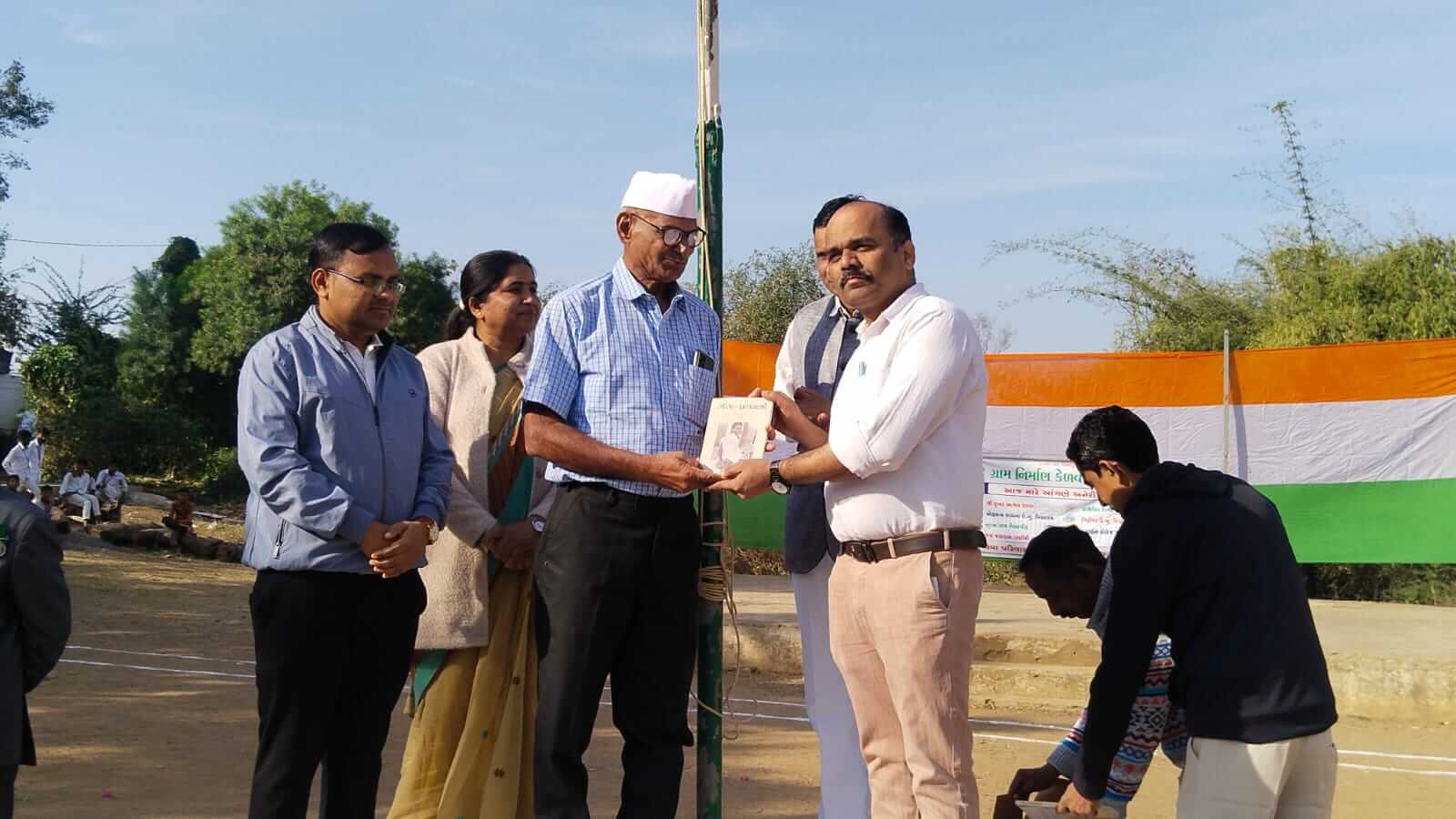 26th January Celebration 2024