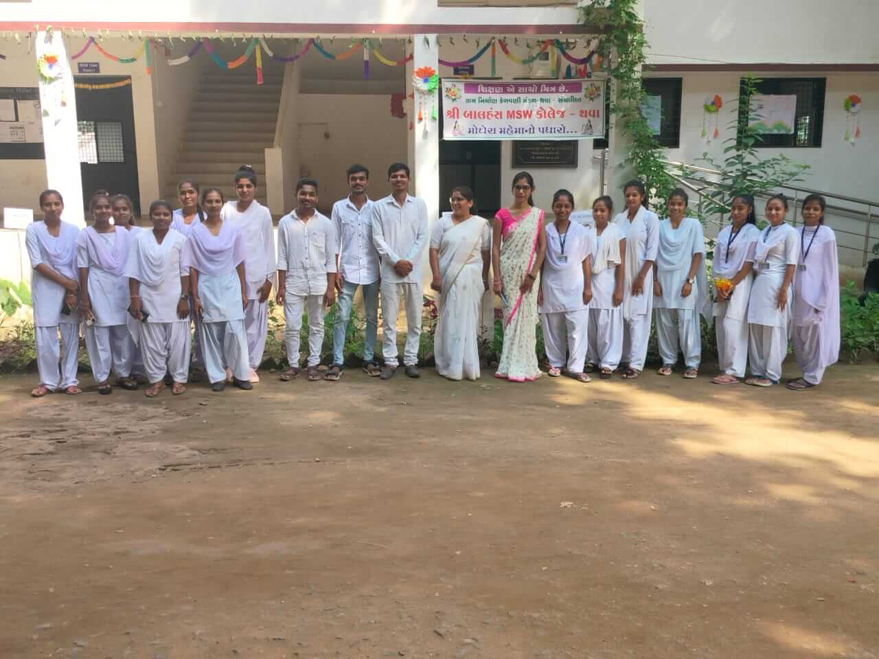 Gandhi Jayanti Celebration 2023